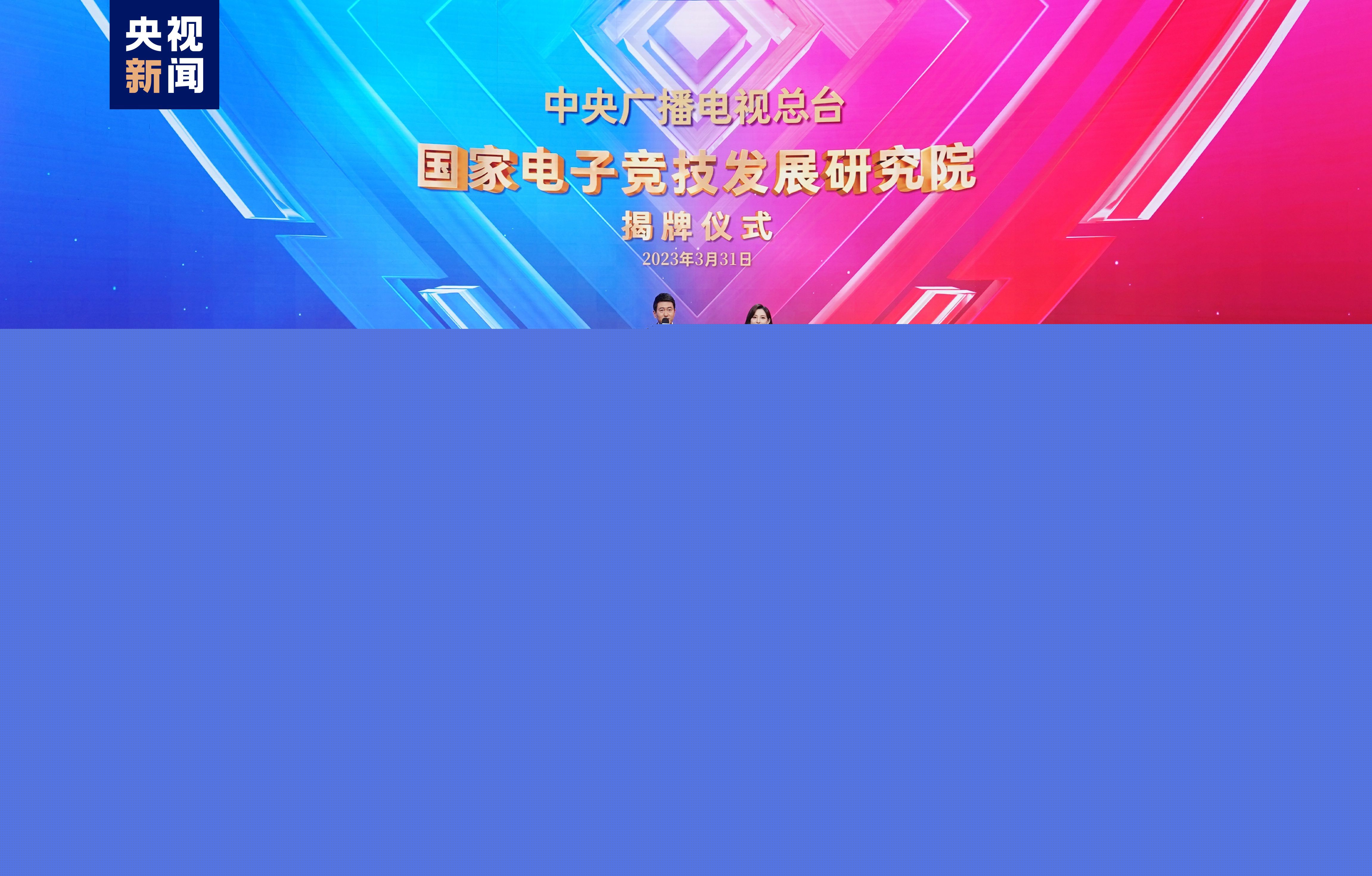 金年会：双截龙2游戏程序设置在哪
