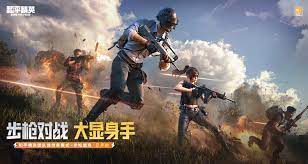 金年会金字招牌诚信至上：中国电子青年电竞大赛如何选拔优秀选手？