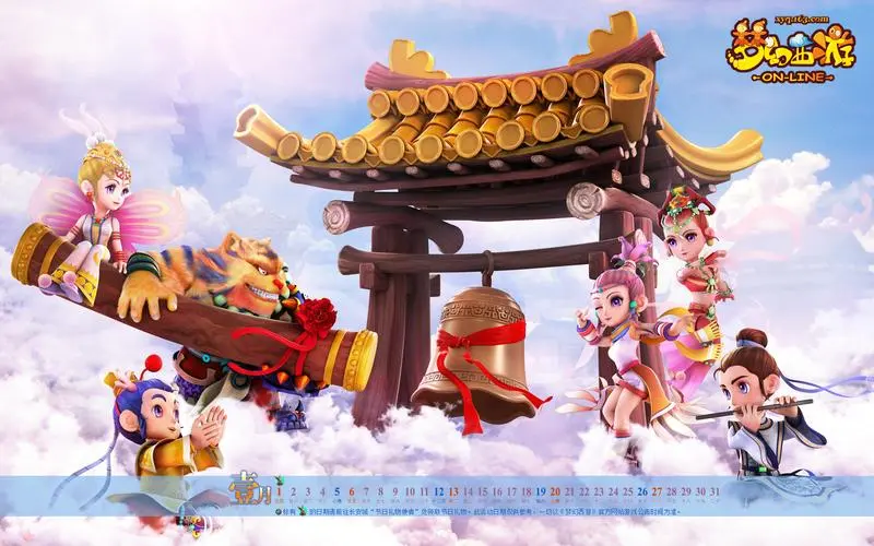 游戏公司3d工资怎么样